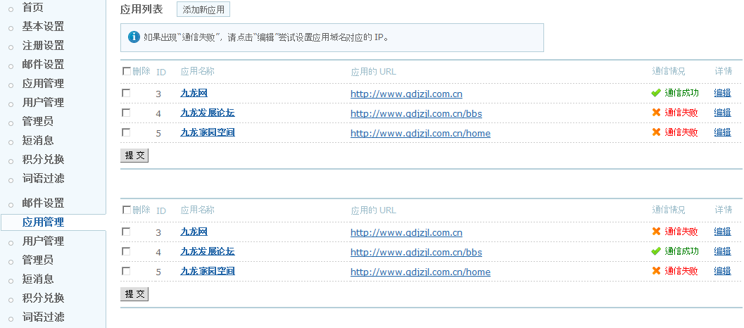 未标题-1.gif