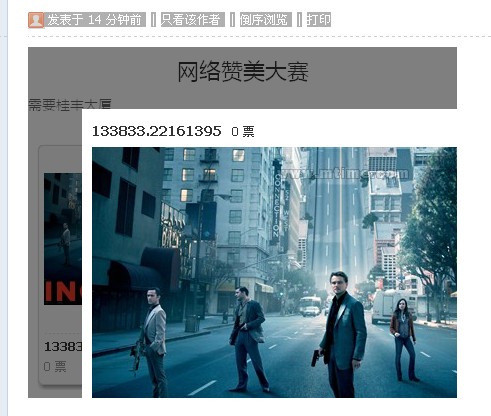 QQ截图未命名.jpg