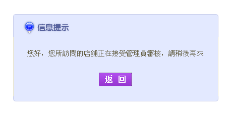 未命名 - 1.gif