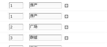 QQ截图未命名.jpg