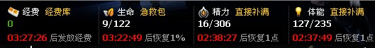 QQ截圖未命名.jpg