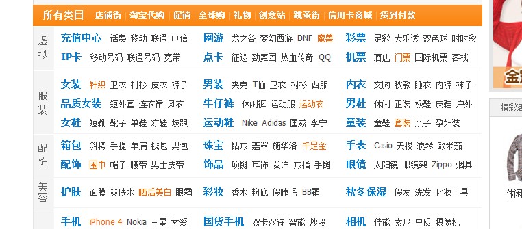 QQ截图未命名.jpg
