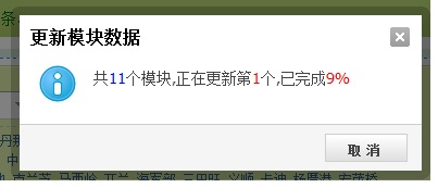 导入.jpg