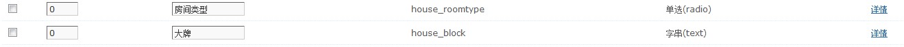 djdf3.jpg