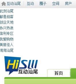 QQ截图未命名.jpg