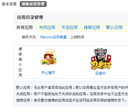截图1285145426.png