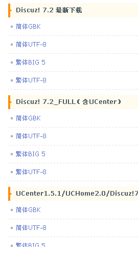 QQ截图未命名.png