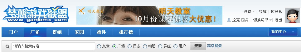 QQ截图未命名.jpg
