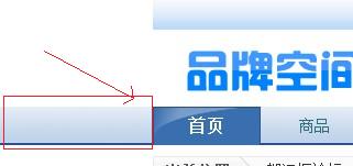 QQ截图未命名.jpg