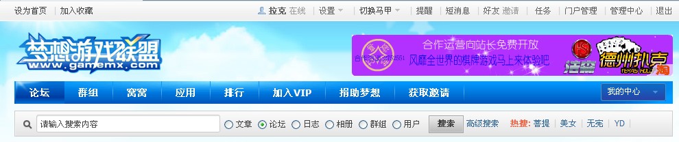 QQ截图未命名.jpg