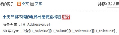 QQ截图未命名.jpg