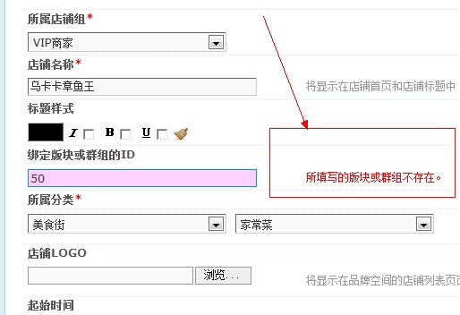 QQ截图未命名.jpg