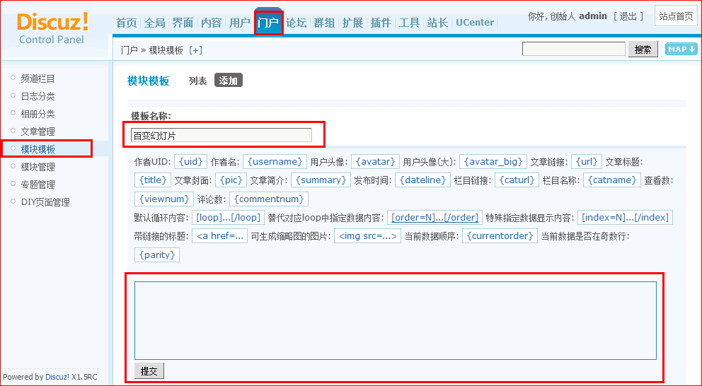 2.gif