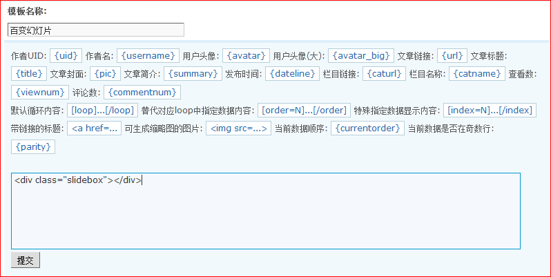 3.gif