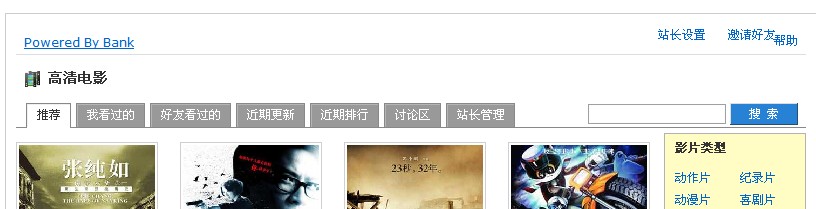QQ截图未命名.jpg