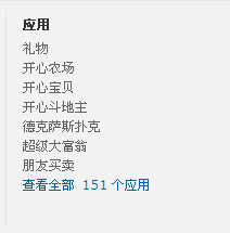啊.gif