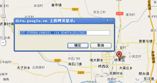 QQ截图未命名.png