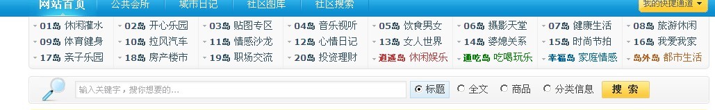 未命名.jpg