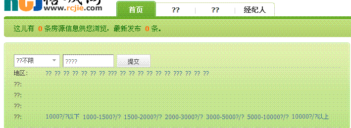 TT截图未命名.GIF