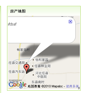 QQ截图未命名.png