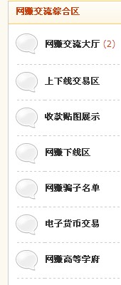 DJL2P}Q7``)5FI_Y%{}6(FI.jpg