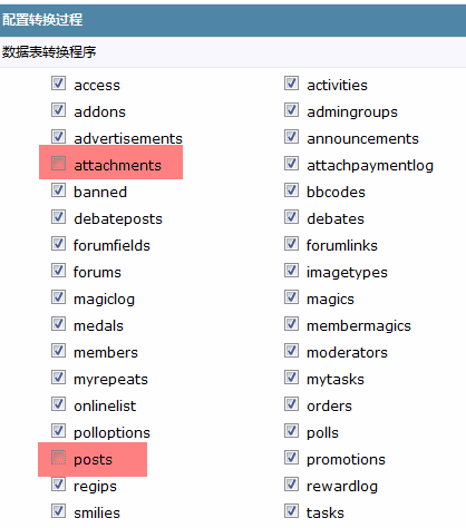 shengji.gif