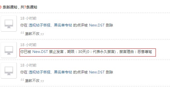 QQ截图未命名.jpg