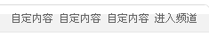 我.gif
