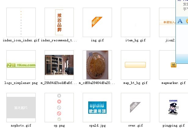 未命名.jpg