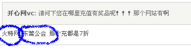 55555.JPG