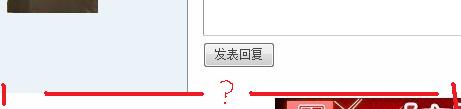 wen1.jpg
