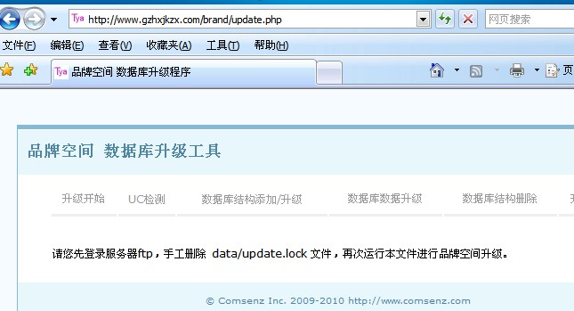 QQ截图未命名.jpg