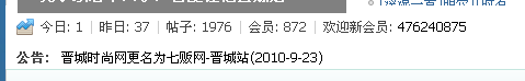 QQ截图未命名4.png