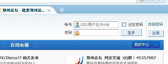 QQ截图未命名.jpg