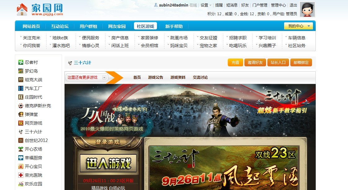 未命名.jpg