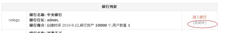 QQ截图未命名.jpg