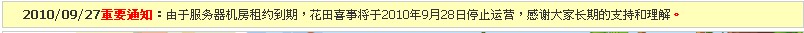 QQ截圖未命名.jpg