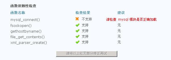 QQ截图未命名.jpg