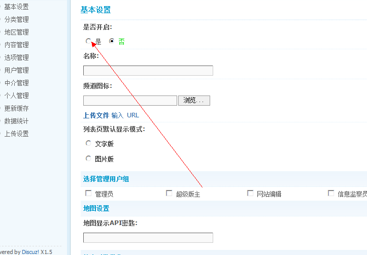 QQ截图未命名.png