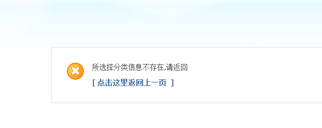 QQ截图未命名.png