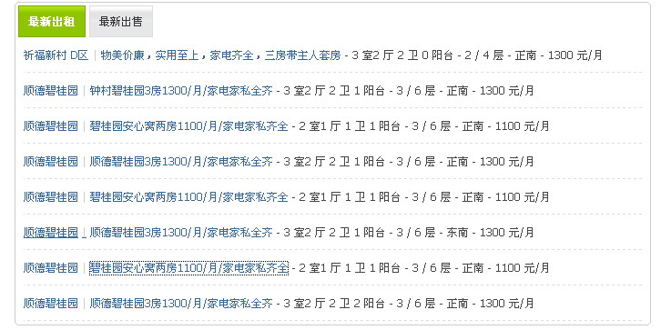 捕获_6.jpg