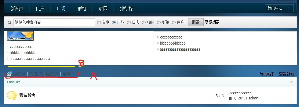 aaaaaaa.jpg