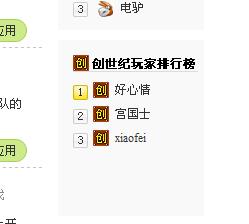 截图1285681524.jpg