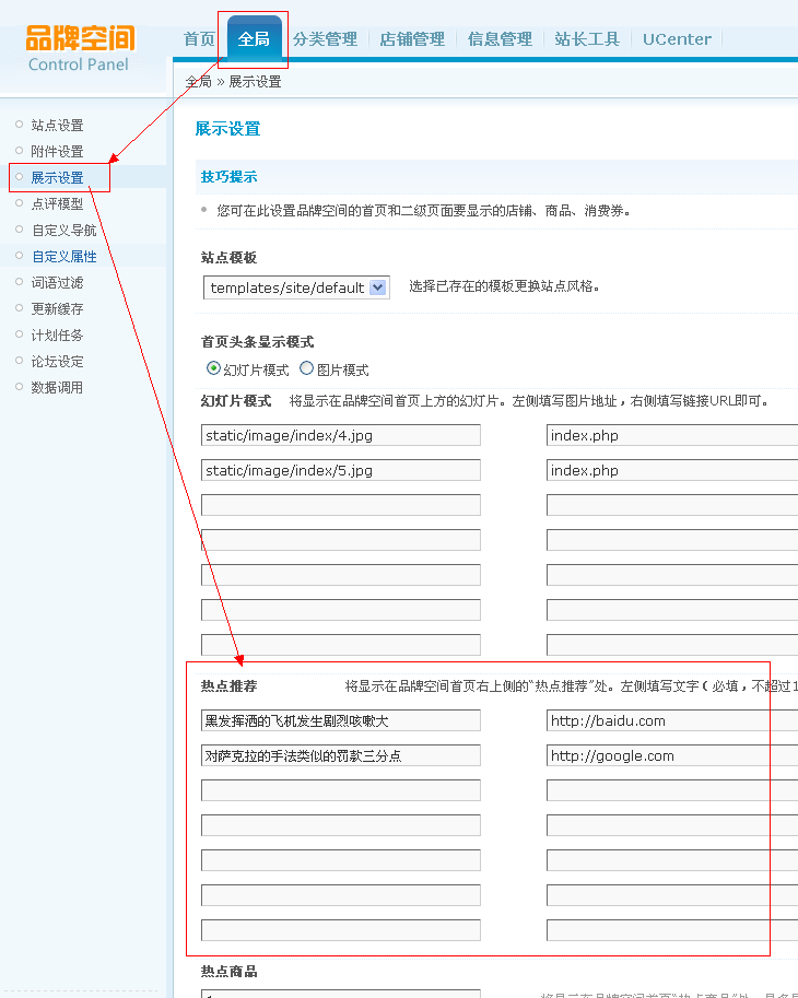 QQ截图未命名.png