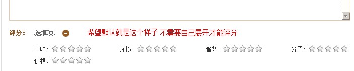 11QQ截图未命名.jpg