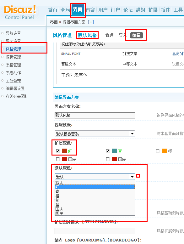 QQ截图未命名.png