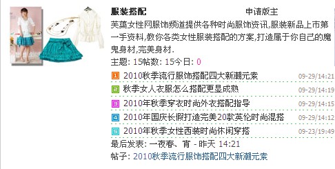 QQ截图未命名.jpg