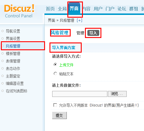 QQ截图未命名.png