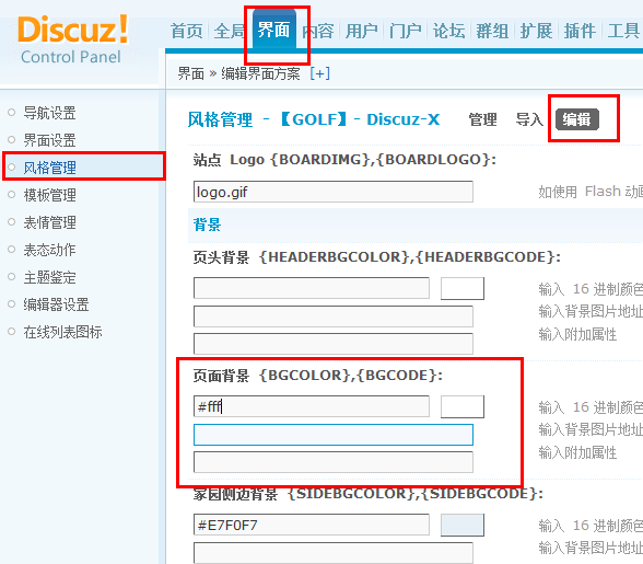 QQ截图未命名.png