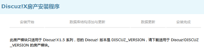 QQ截图未命名.png